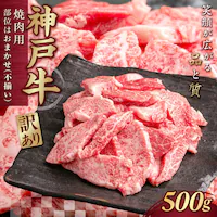 �_�ˋ�500g